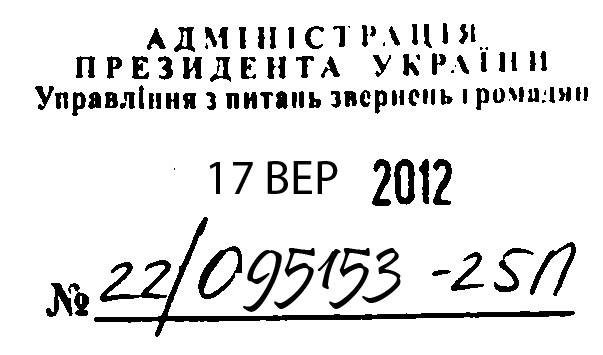 Шапка4